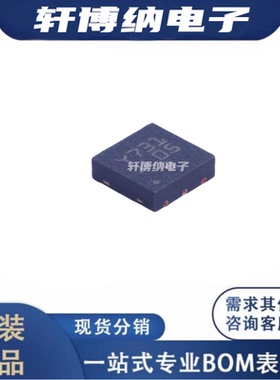 ST1L05BPUR 封装：DFN-6 线性稳压器 全新原装正品 现货可直拍 ST