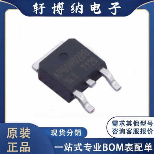 N沟道场效应管芯片AP60N02BD