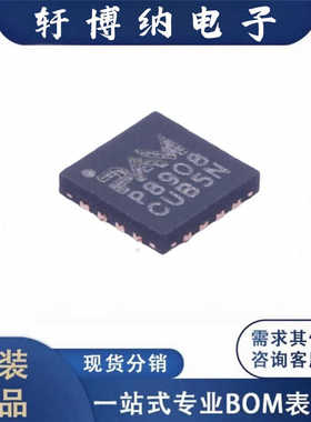 全新PAM8908JER封装QFN-16音频功率放大器丝印PB908原装现货询价