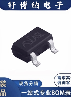 全新ME6228A33M3G 封装SOT23 稳压器芯片 丝印LASL原装现货询价