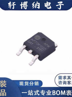 全新AP70P02D封装TO-252-3LP沟道增强型MOS丝印70P02原装现货询价