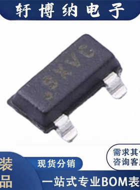 全新ISL60002DIH310Z-TK封装SOT233电压基准芯片丝印SXVC原装询价