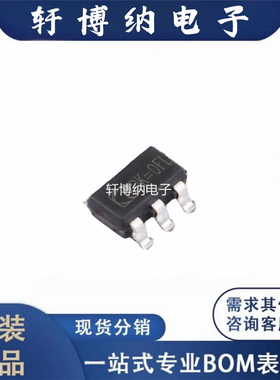 CL9293A30L5M 封装： SOT-23-5L  超低噪声超快响应LDO线性稳压器