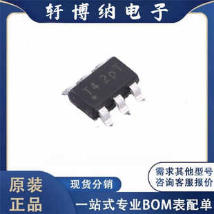 全新AP63203WU-7封装TSOT-23-6电源芯片丝印T42PT原装现货询价