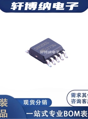 SRK2001TR 封装：SOP-10  控制器和稳压器  全新原装  现货可直拍