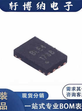 BL34C04A-NTRC封装UDFN-8LEEPROM存储器芯片丝印BL04原装现货询价