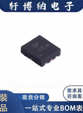 全新AP21510FM-7封装DFN2018-6功率电子开关丝印9EA原装现货询价