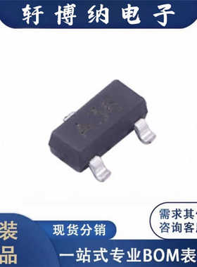 全新AP4N06AI封装SOT-23-3LP沟道增强型MOS丝印0107原装现货询价