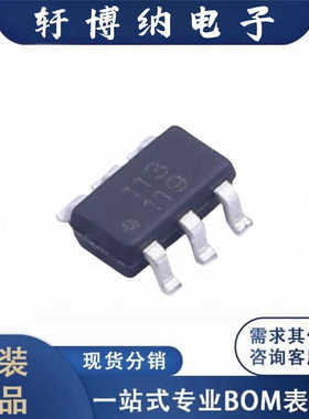 全新BL113封装SOT-23-6LEEPROM存储器芯片丝印BL04原装现货询价