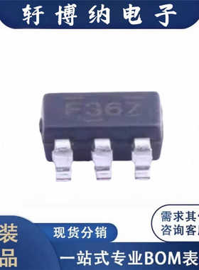 BL8563-33PRA封装SOT-23-5全新线性稳压器丝印F35Z原装现货询价