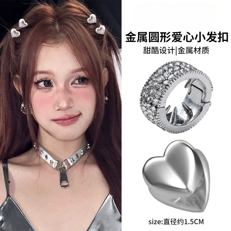 TKTK爱心迷你发扣短发尴尬期刘海夹发夹女前额侧边边夹发卡小夹子