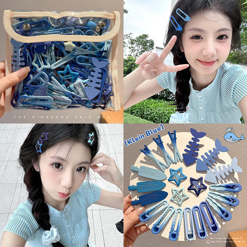 TKTK克莱因蓝碎发夹女夏季新款侧边刘海夹网红头饰前额发卡2025