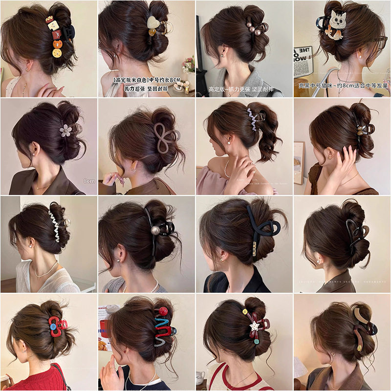 tktk2025时尚大号亚克力鲨鱼夹发量多适用感盘发抓夹女后脑勺发饰