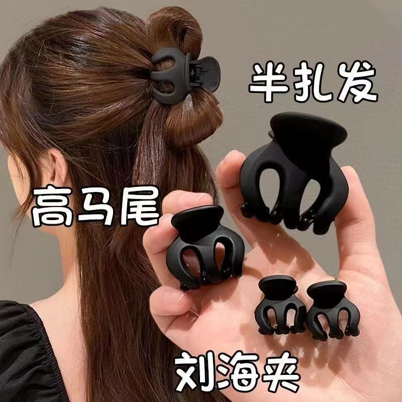 大号高马尾抓夹固定金晨同款发夹小爪夹头饰女后脑勺鲨鱼夹子
