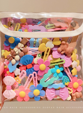 TKTK2025年新款儿童发夹女孩发卡女童碎发刘海夹头饰可爱宝宝夹子