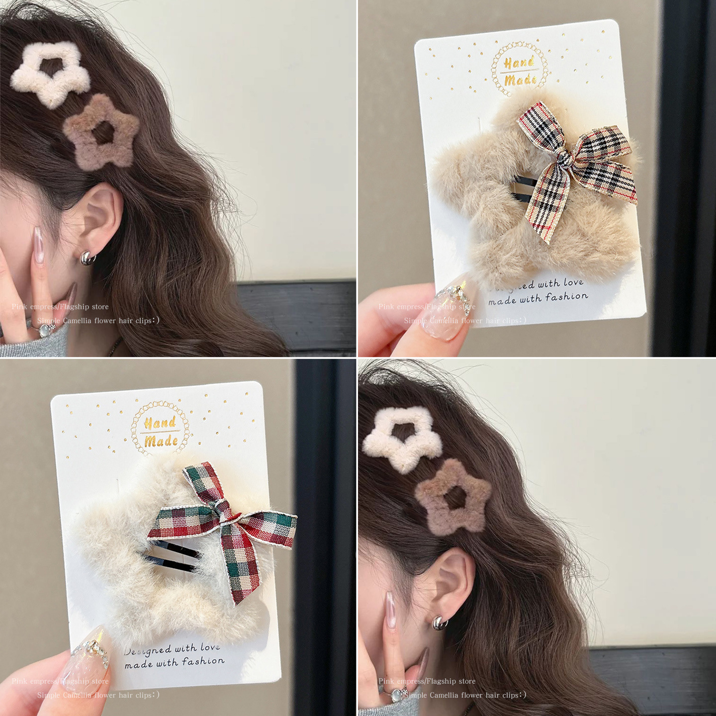 毛绒星星发夹女秋冬感前额碎发bb夹刘海侧边夹气质鸭嘴夹发卡