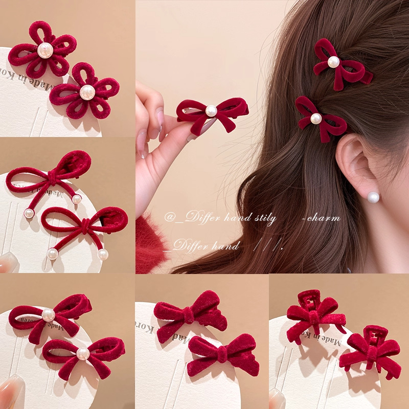 TKTK订婚红色丝绒蝴蝶结发夹女侧耳边夹喜庆刘海夹前额无痕碎发夹