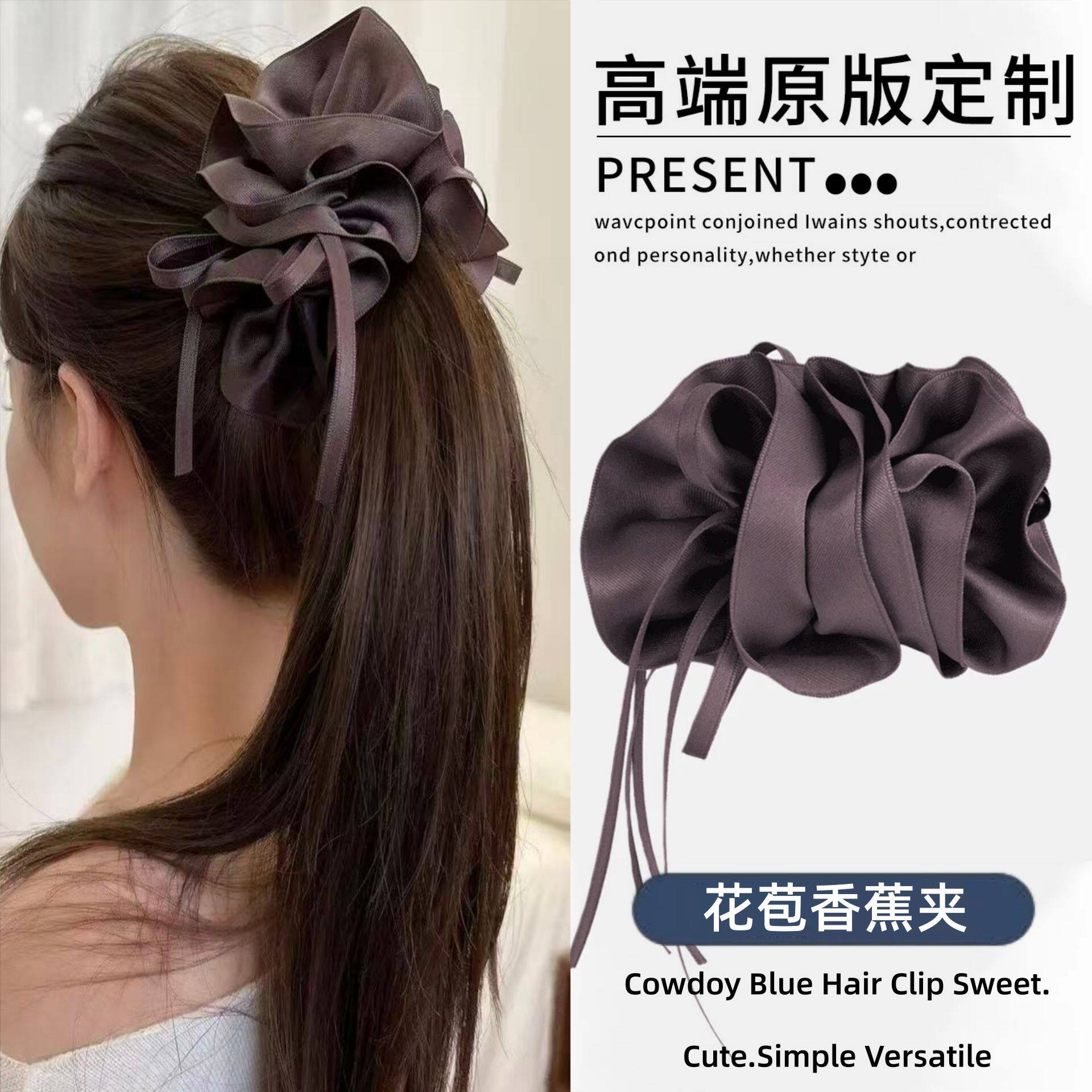 TKTK韩系飘带蝴蝶结花苞发夹女2025新款高马尾香蕉夹温柔百搭竖夹