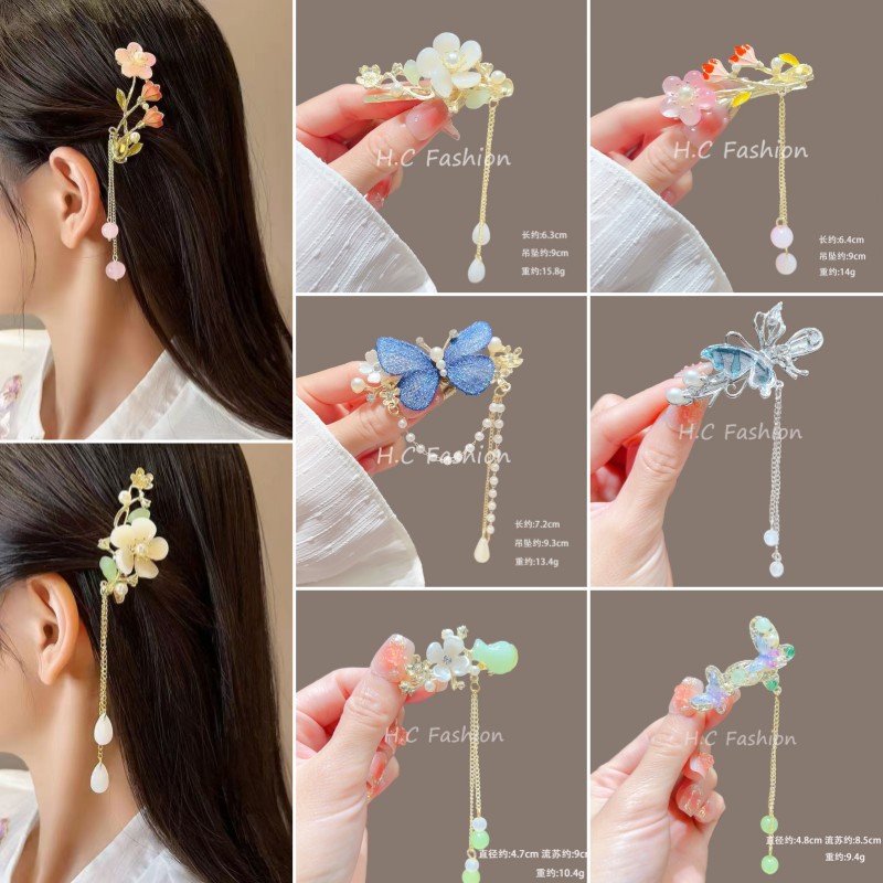 新中式古风花朵流苏发夹女春夏新款鸭嘴夹时尚发卡刘海夹子侧边夹