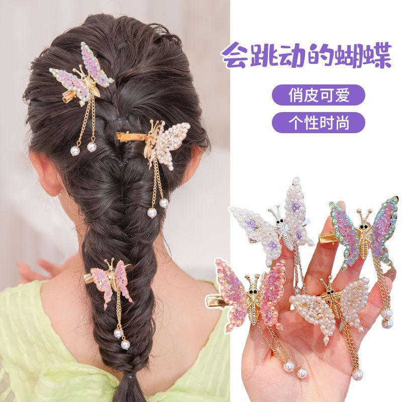 儿童会动的蝴蝶发夹超仙发卡宝宝碎发侧边夹珍珠流苏刘海夹