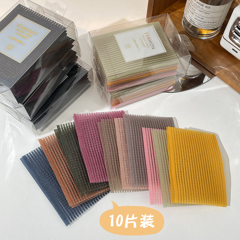 网红彩色粘发帖刘海发贴头顶粘碎发整理夏季懒人魔术贴女头发