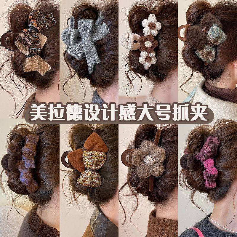 TKTK小香风蝴蝶结美拉德抓夹女2025新款爆款小众后脑勺大号鲨鱼夹