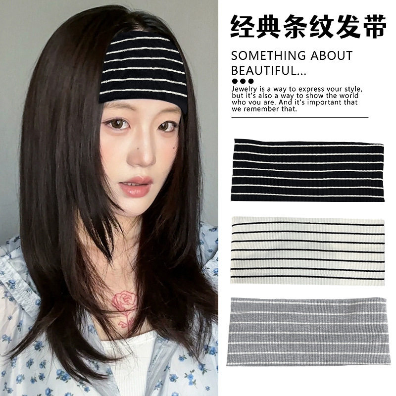 TKTK跨境韩版简约条纹发带运动瑜伽束发带吸汗宽边发箍外出百搭