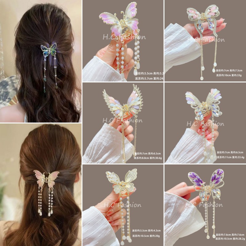 新中式水晶蝴蝶发夹女复古后脑勺半扎发抓夹步摇流苏鲨鱼夹发卡
