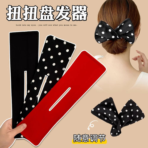 tktk蝴蝶结盘发女童丸子头卷发夹发带儿童可爱懒人魔术扭扭夹发卡