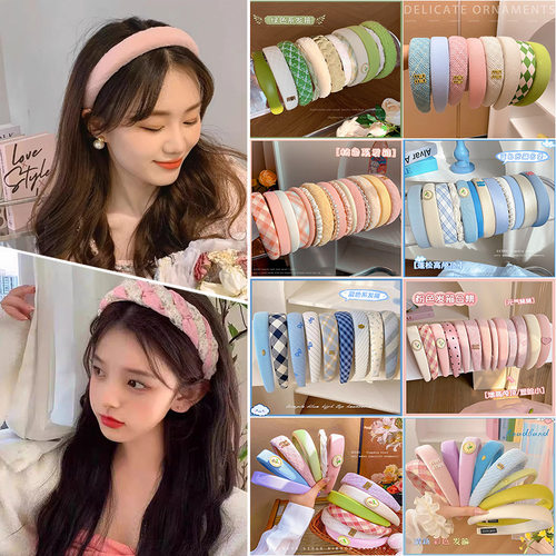 TKTK蓝色发箍女2025新款高颅顶洋气时尚百搭头箍洗脸压发发卡发捆