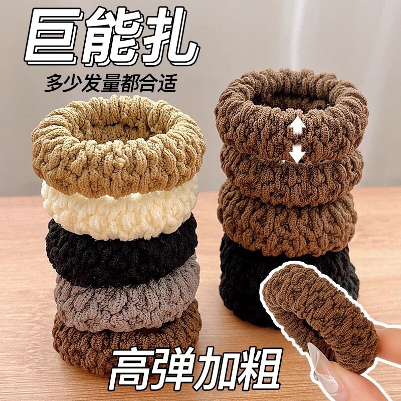 tktk2025新款盒装高弹力发圈女生头饰感扎发橡皮筋耐用高马尾发绳