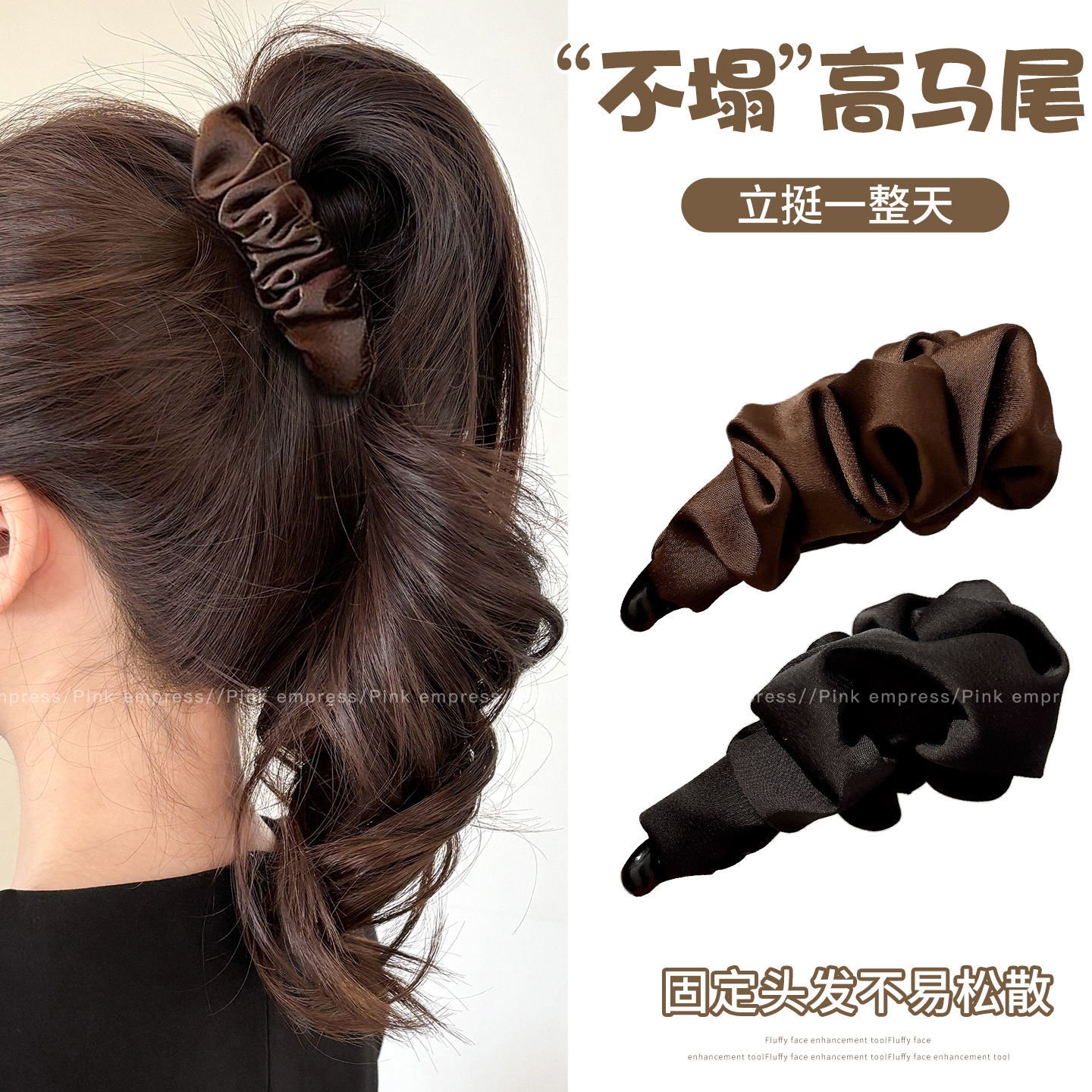 扎马尾香蕉夹布艺竖夹女2025新款感后脑勺盘发鲨鱼夹发卡头饰