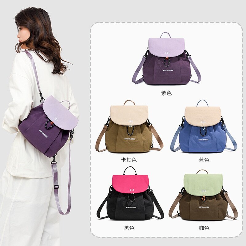 2026新款双肩包女旅行轻便防泼水学生小背包女运动通勤春游小号