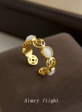 2026新款【八方来财】厚镀真金保色玻璃猫眼石戒指开口可调节指环