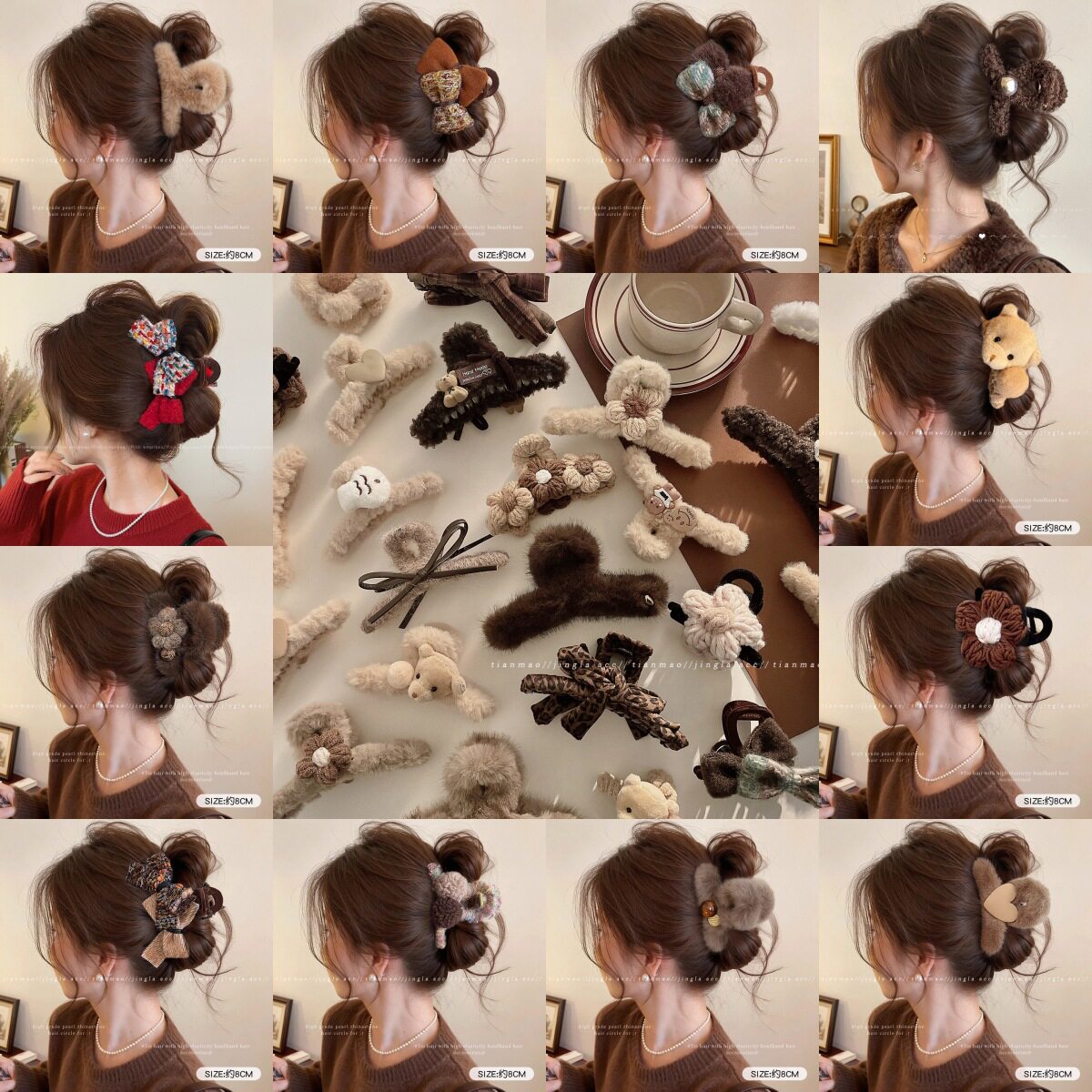 tktk秋冬毛绒抓夹女感2025新款发夹后脑勺大号发量大鲨鱼夹子头饰