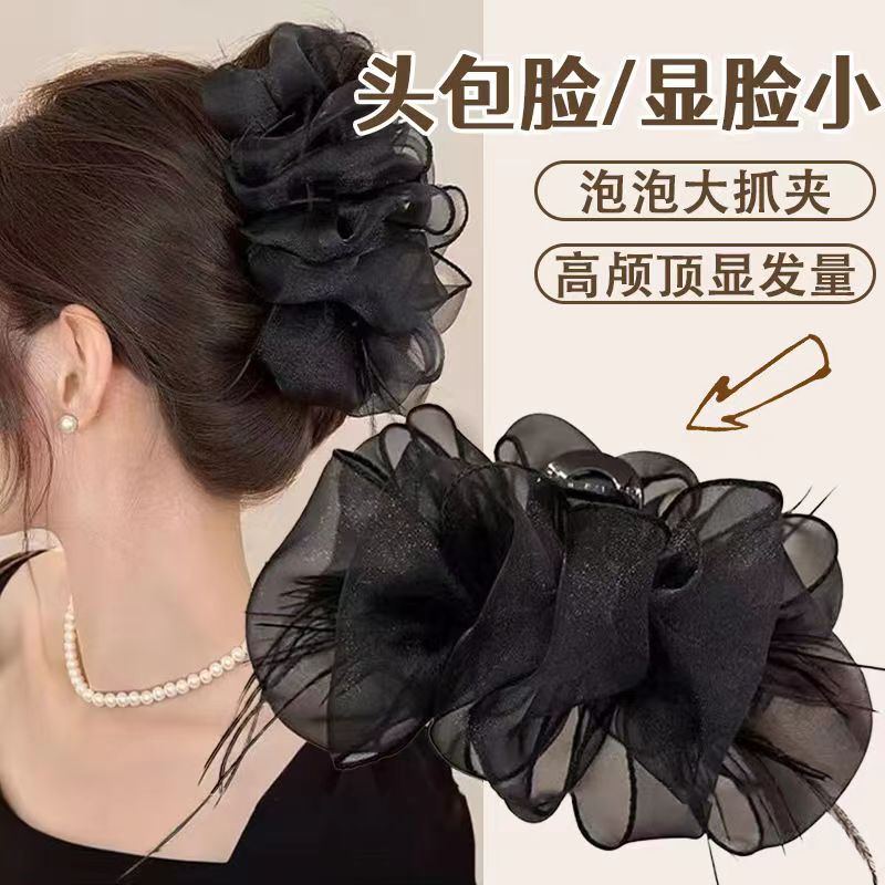 云朵泡泡网纱抓夹女2024新款感大号羽毛鲨鱼夹子头饰发夹头花