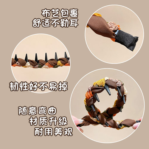 TKTK秋冬齿梳防滑发箍女2025新款日常外戴高颅顶头箍压发洗脸发卡
