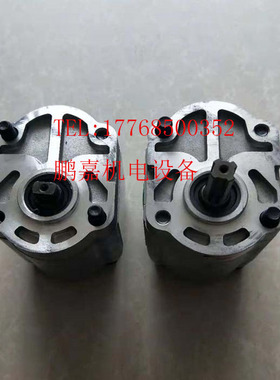 新款CBT-F314 CBT-F306L CBT-F310L CBT-F316L CBT-F320L液压包邮