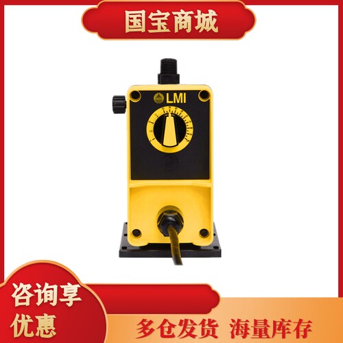 新款电磁计量泵PD016-907NP盐酸加药PD716-708NI次氯酸钠定量包邮