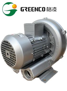 新款工业吸料风机2RB 430-7AA21 1.1KW高压气泵鱼塘增氧机吹包邮