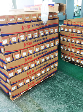 新款ROOR反渗透膜ULP4040低压8040工业水处理设备通用纯水滤包邮