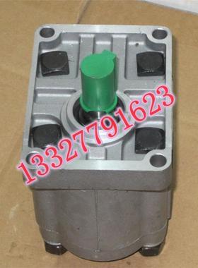 新款CBW-F304-ALP/F306/F310/ALP高压齿轮泵CFP F308 TFZL AL包邮