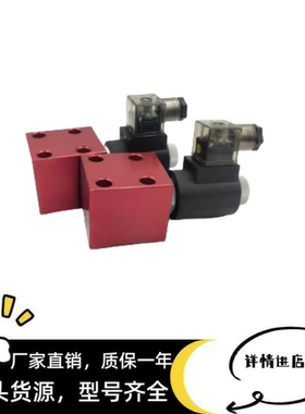 新款止回阀KUOYEN V3067 V6067 V6068-T06 V8067 V8068 EF-02包邮