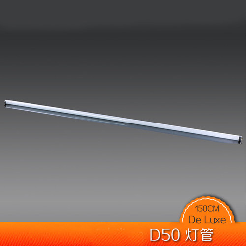 新款D50灯管TLD 90Graphica看色灯58W/950 色温5000K包邮