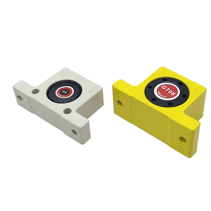 新款高频涡轮小型气动振动器震动器振荡工业k/gt-8/10/13/16/包邮