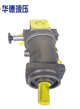 新款A7V160MA1RPF00 A7V107/117/160/250/80MAEP斜轴柱塞泵包邮