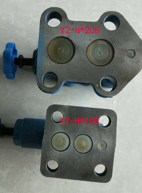 新款Y2BH-Hb20 Y2BH-Hc20B Y2BH-Hd20 Y2BH-Ha20系列液压电磁包邮