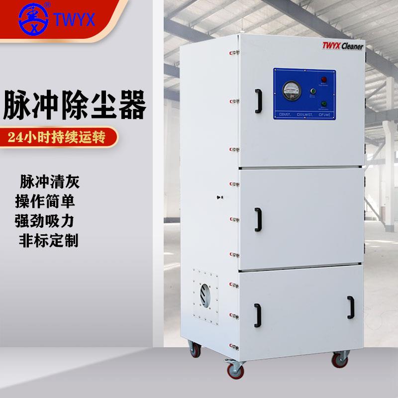 新款磨床吸尘器一拖二抛光粉尘除尘器柜式工业集尘器砂轮机打包邮