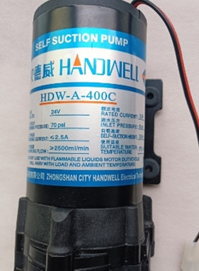 新款家用75GS75G100G商用200G400G600B自吸增压泵电机RO静音包邮