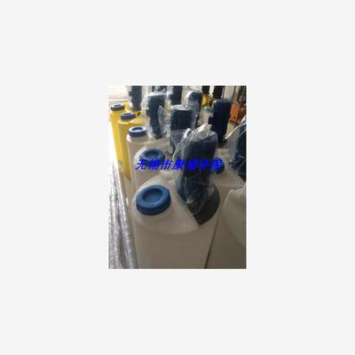 新款BLD0.370.55 0.75KW立式加药搅拌机 BLD摆线针轮搅拌机工包邮